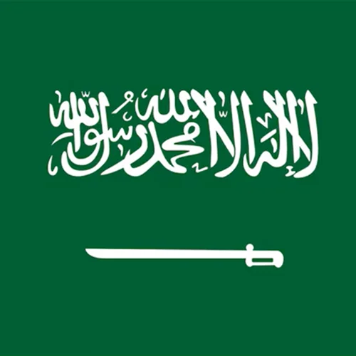 saudi-arabia