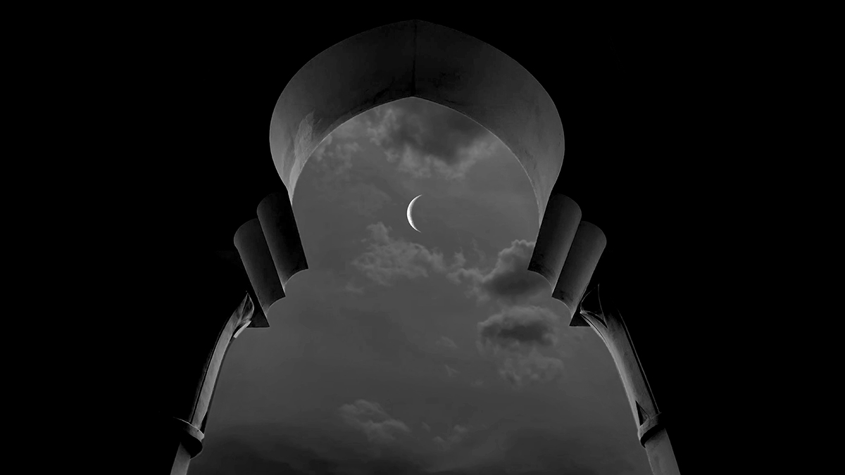 Ramadan crescent moon symbol of reflection